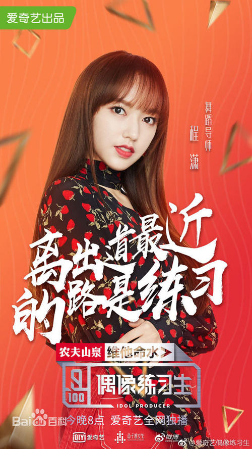 学位证打印尺寸